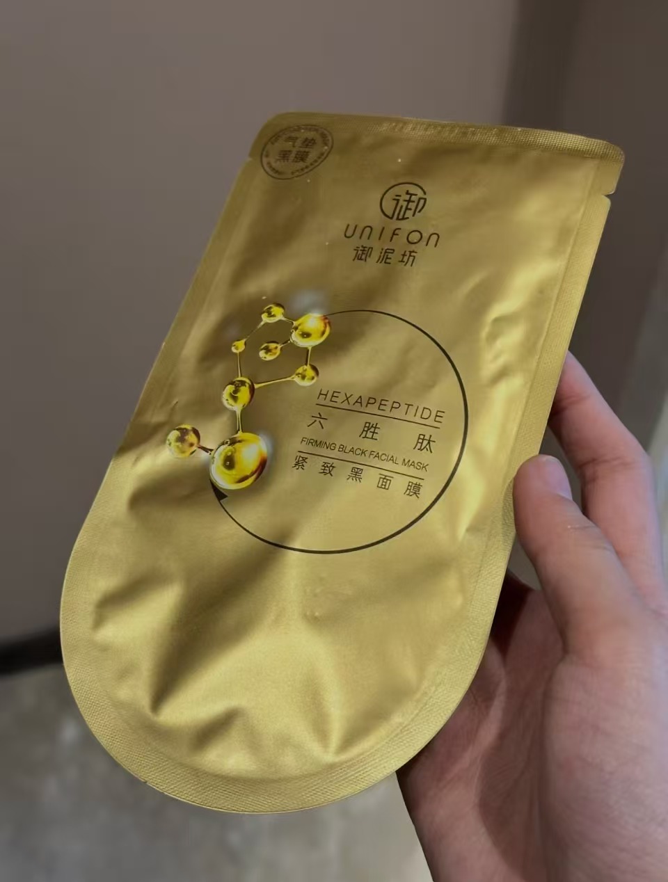 美的全玻璃恒温养生壶家用多功能小型煮茶壶纯玻璃电烧水壶 149元 - 线报酷