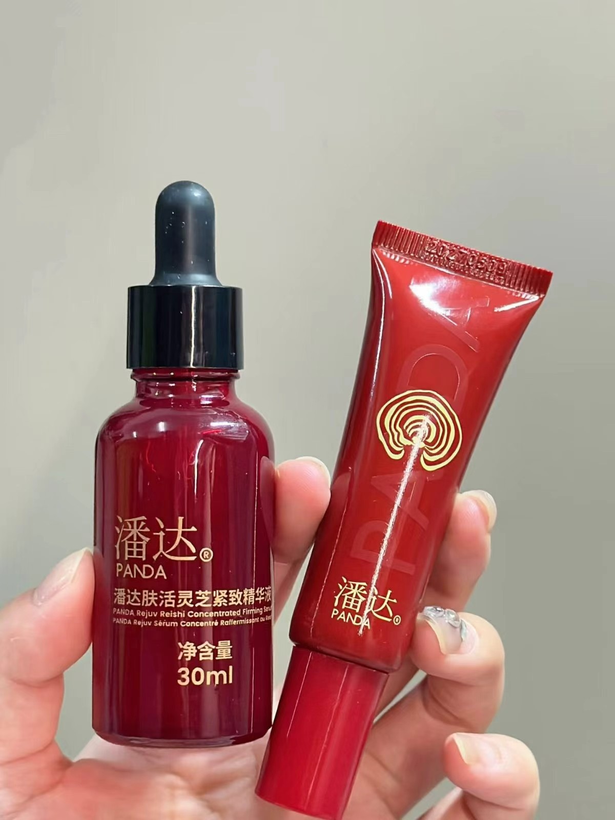 潘达灵芝系列护肤拍3件 29.9元，春日来信VC面膜 2.1元/片，小迷糊小水库面膜 0.9元/片 - 折送网