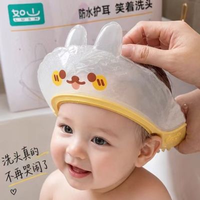 如山宝宝洗头帽1个 9.9元 - 折送网