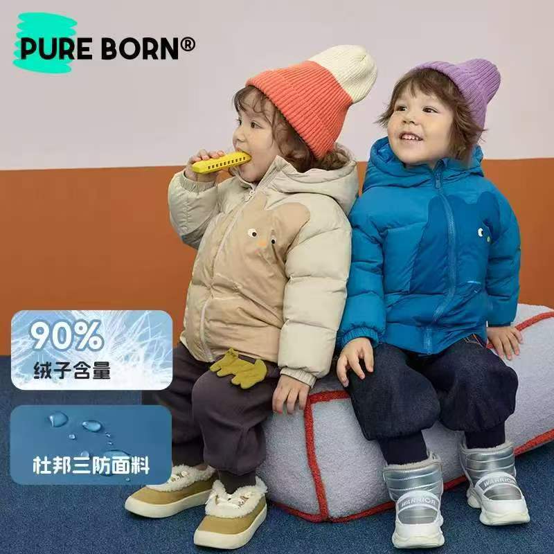 博睿恩儿童三防羽绒服外套 118元 - 86线报