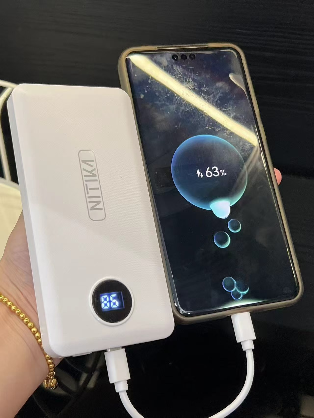 星系源快充充电宝1万毫安 29.9元 - 86线报