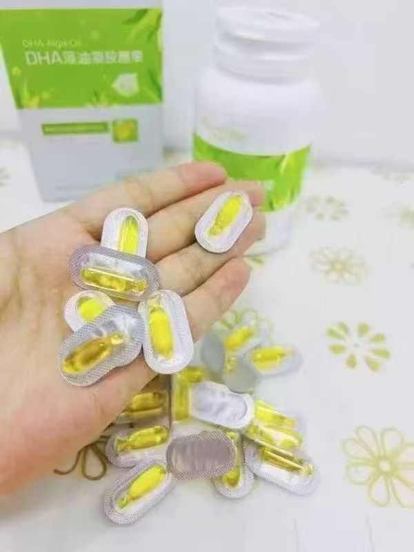 🎀天然博士绿标DHA藻油 💰D至3.1/粒‼️超好價 拍1发180粒 - 86线报