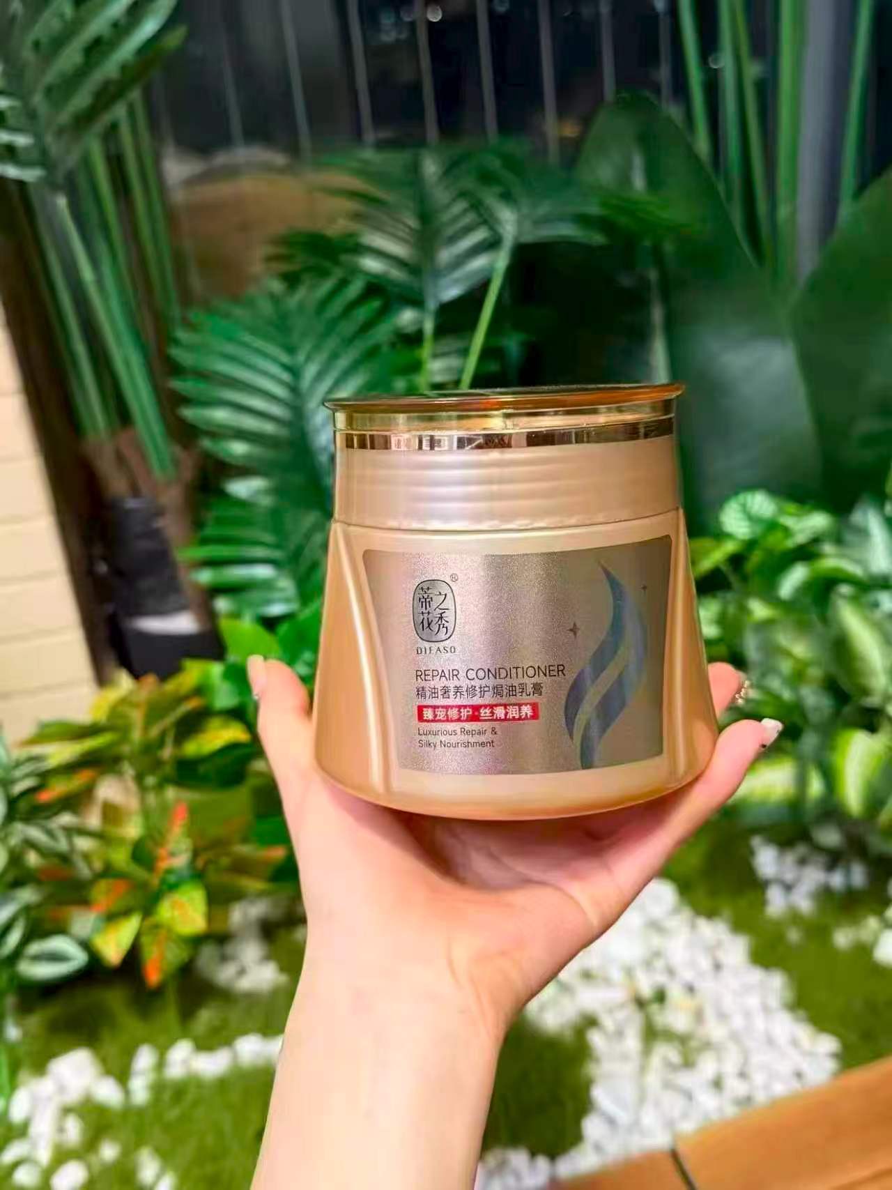蒂花之秀鱼子酱发膜500ml+50g 14.6元 - 86线报 蒂花之秀鱼子酱发膜500ml+50g 14.6元 - 86线报