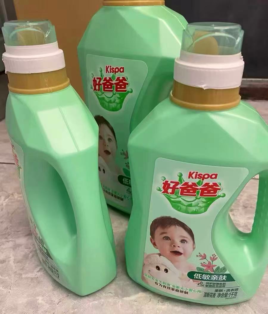 好爸爸母婴可用洗衣液8斤 28.4元 - 86线报
