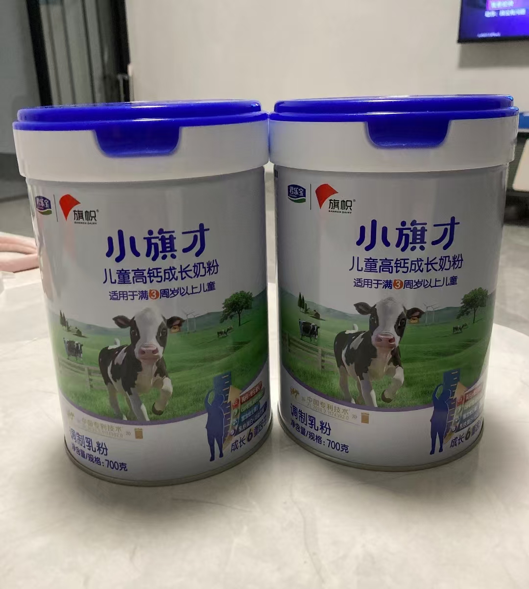 旗帜小旗4段奶粉700g拍1发2罐 149元 - 86线报