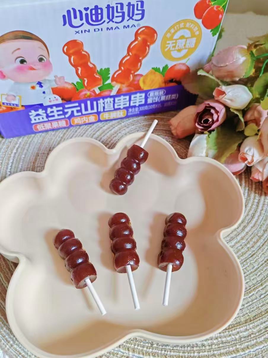 心迪妈妈葫芦山楂棒40支共300g 22.9元 - 86线报