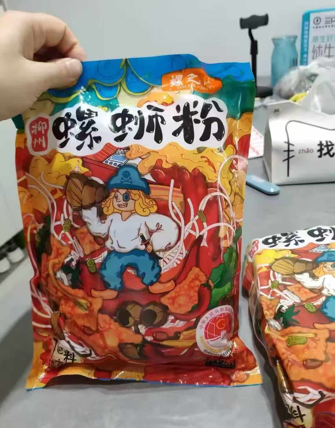 柳州螺之源螺蛳粉5袋装 20.7元 - 86线报 柳州螺之源螺蛳粉5袋装 20.7元 - 86线报