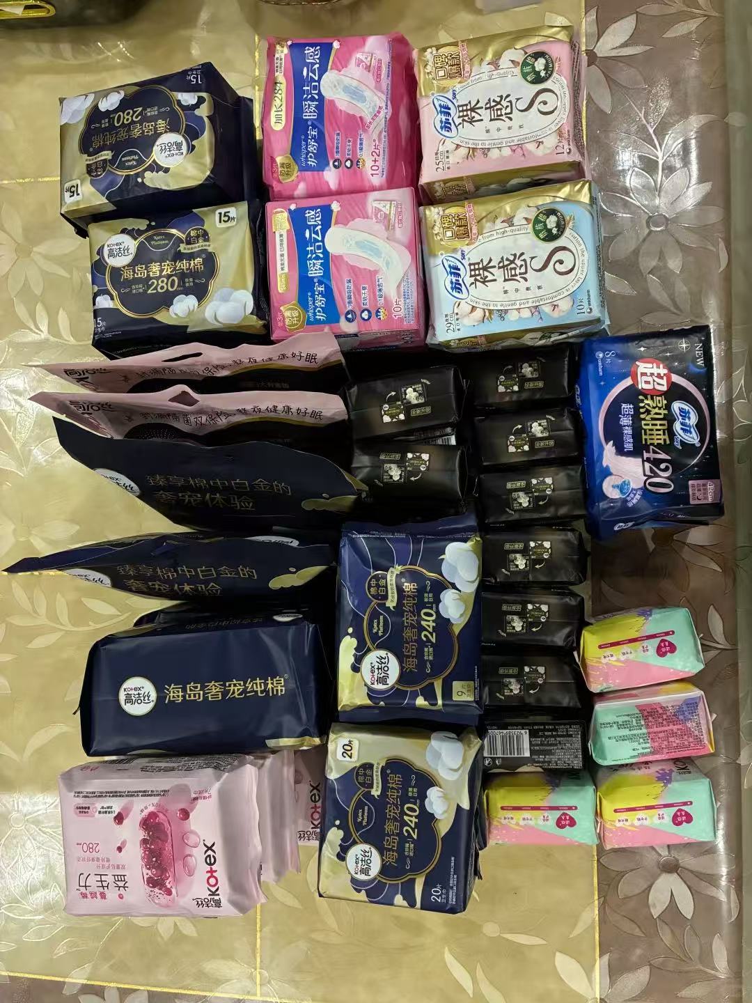 高洁丝卫生巾任选10件 49元 - 86线报