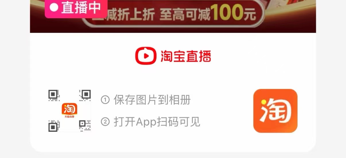 丸丫T6💰878贈凉席➕蚊帐 878元，丸丫T6plus版➕蚊帐 878元 - 86线报