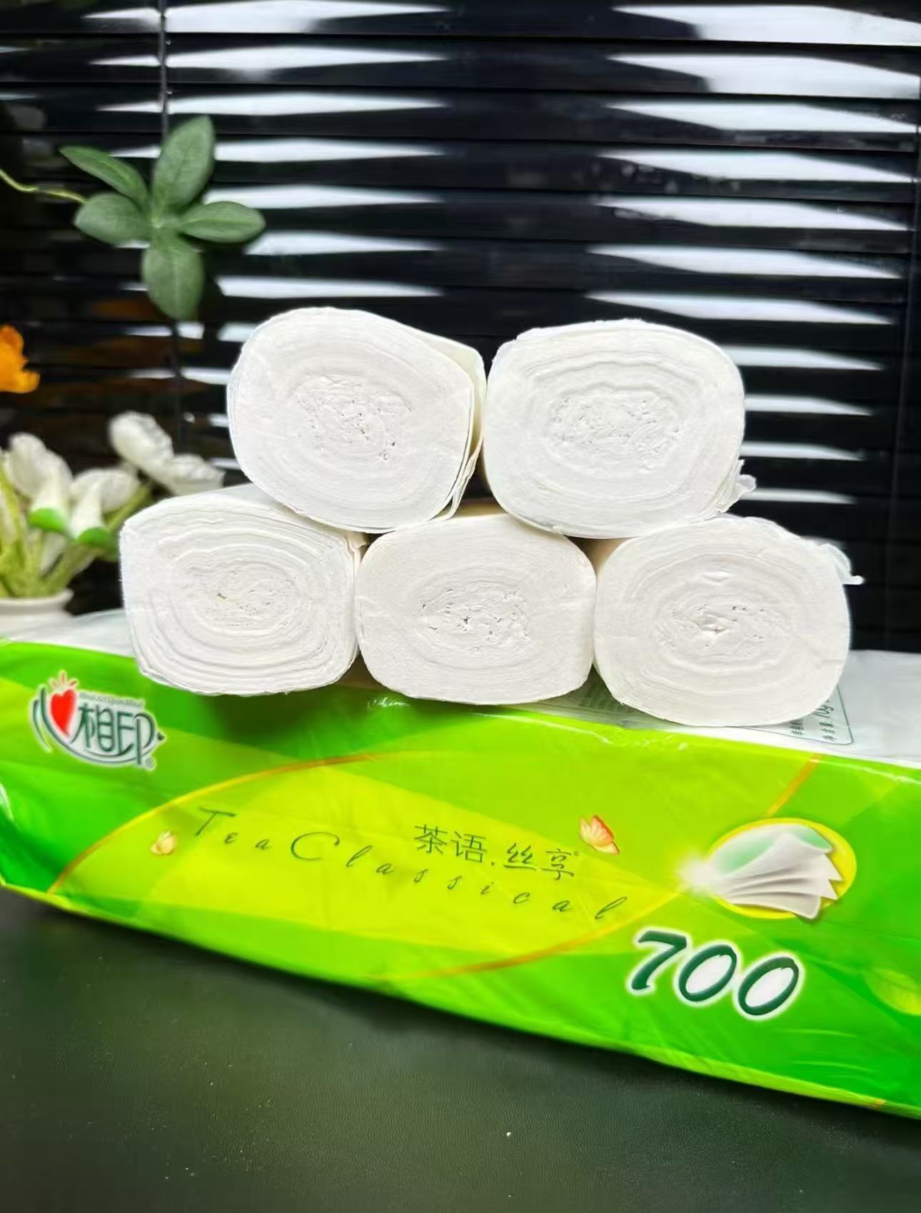0.6/卷‼心相印卷纸返场❗️ ????32????5提共50卷 超市貴 这波超值 - 折送网