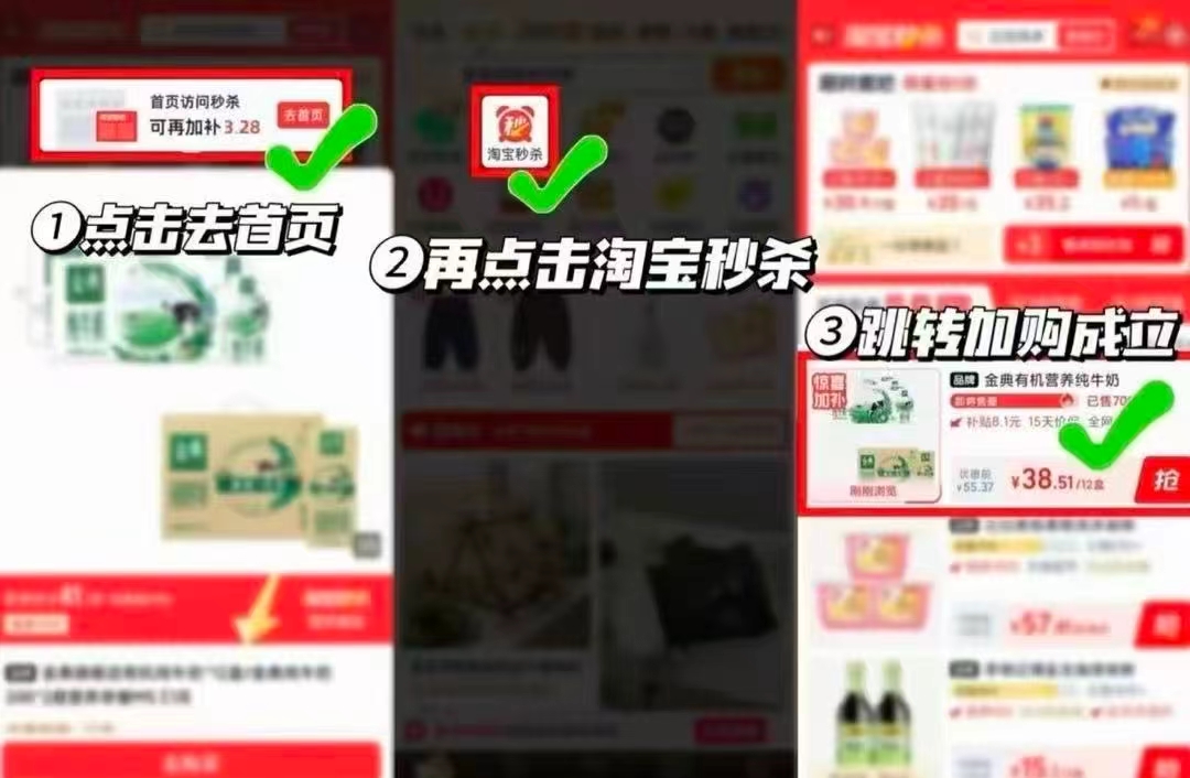 和其正凉茶250ml×24盒 24.6元 - 86线报 和其正凉茶250ml×24盒 24.6元 - 86线报