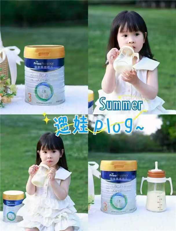 皇家美素佳儿3段800g 拍1发3罐 326.6元 - 折送网