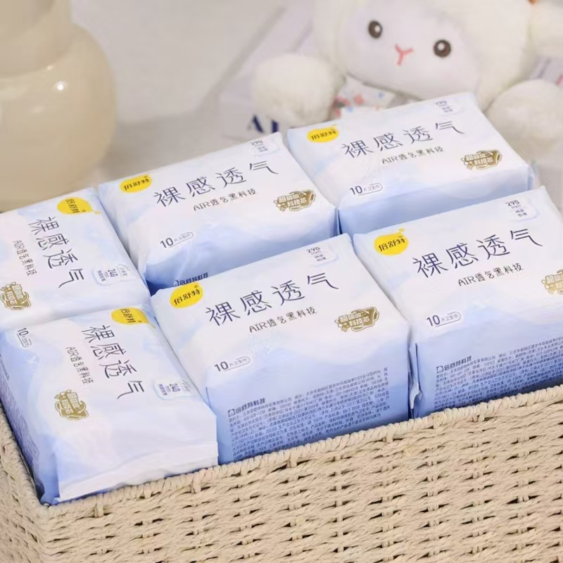 倍舒特裸感卫生巾60片组合 17.27元 - 86线报