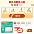 线报图片