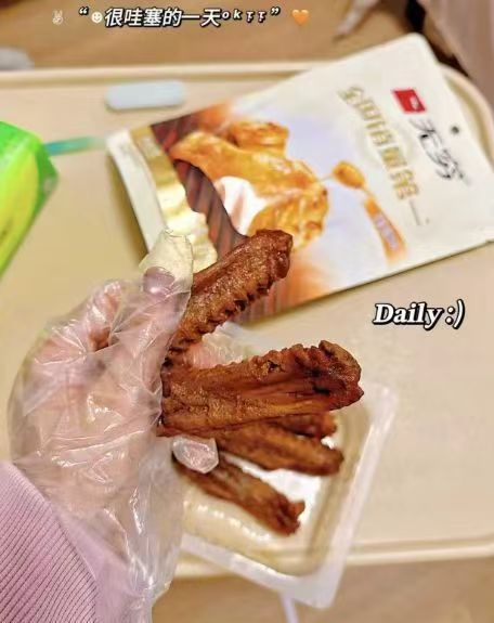 无穷鸭脖+伴翅+鹌鹑蛋+鸡脖+鸡米卤蛋多款任选装零食小吃 26.9元 - 线报酷