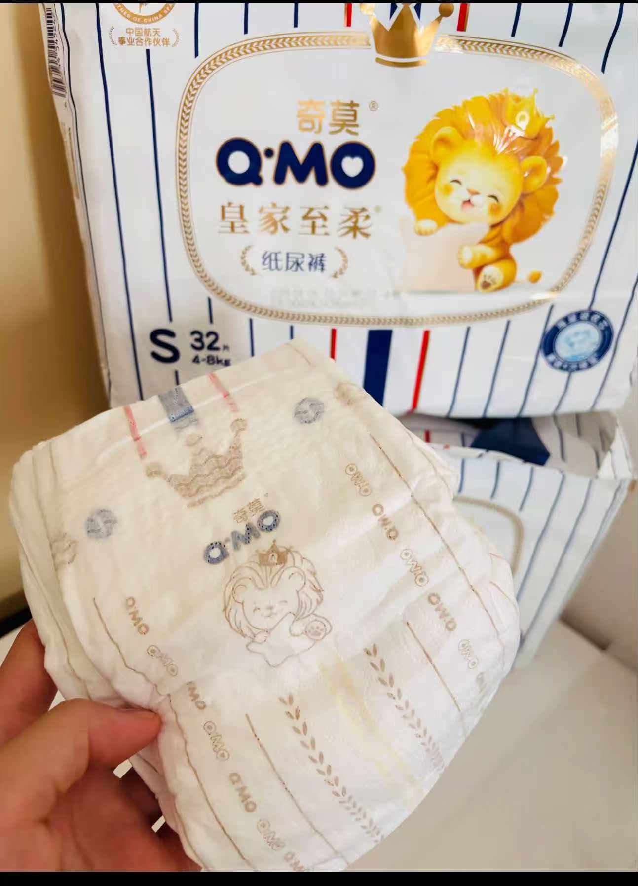 奇莫轻柔拉拉裤袋装拍2件 107.2元，奇莫皇家至柔纸尿裤同规格拍2发4包 107.5元 - 86线报