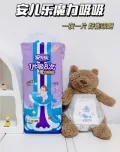 Anerle/安儿乐 吸吸纸尿裤S56片(4-8kg) 图片 2