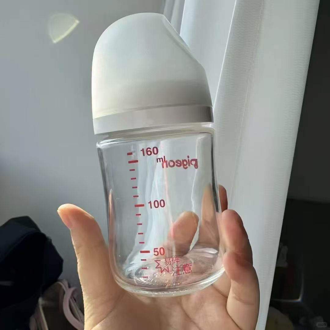 贝亲玻璃160ml 50元 - 86线报