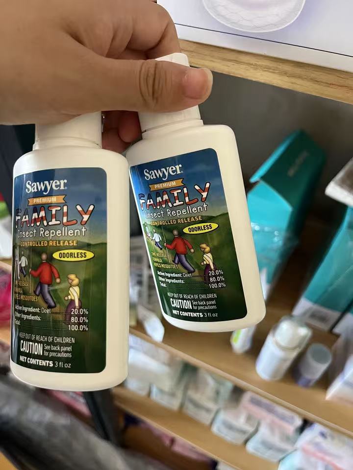 SAWYER索耶驱蚊喷雾118ml*2瓶 79元，SAWYER索耶驱蚊乳液177ml*2瓶 79元 - 86线报