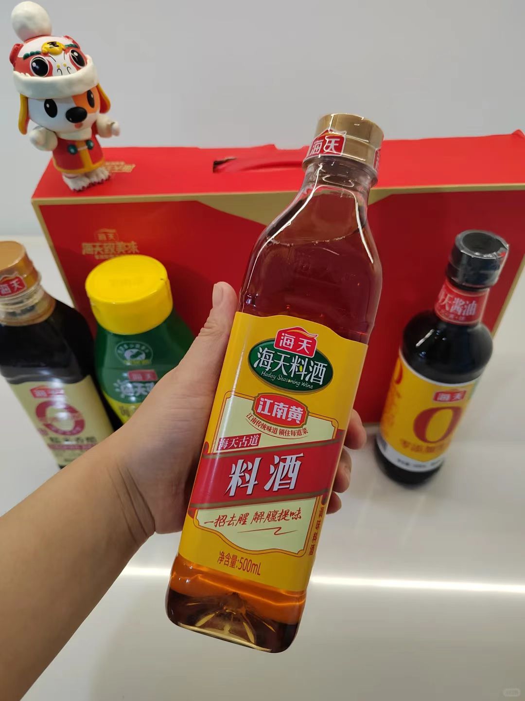 海天调料四件套耗油+生抽+老抽+料酒 12.9元 - 线报酷