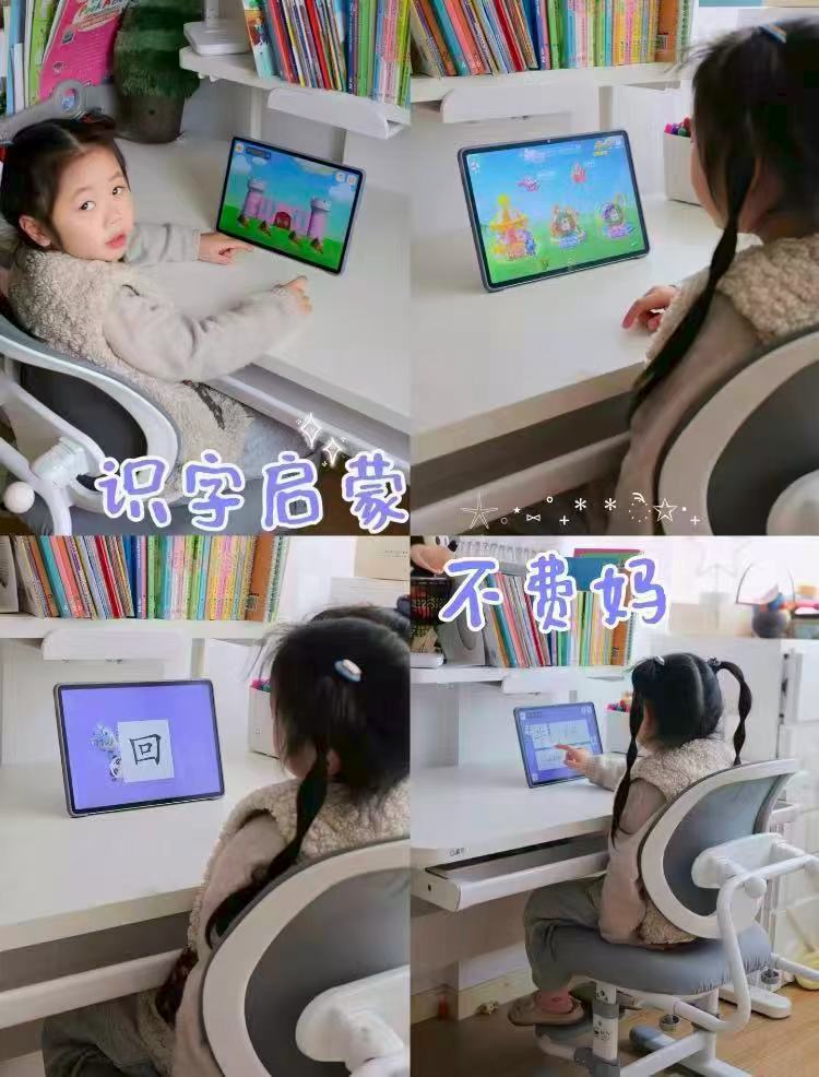 洪恩拼音APP终身包 216.6元,洪恩初阶超能英语 268.2元,洪恩识字+子集 349.2元 - 86线报 洪恩拼音APP终身包 216.6元,洪恩初阶超能英语 268.2元,洪恩识字+子集 349.2元 - 86线报
