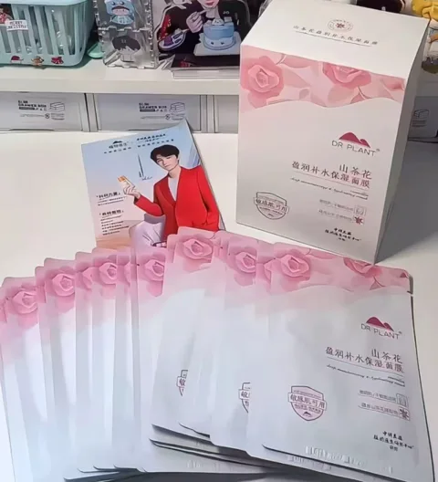 Lining/李宁 休闲鞋 厚底 板鞋 夏季 透气 图片 2