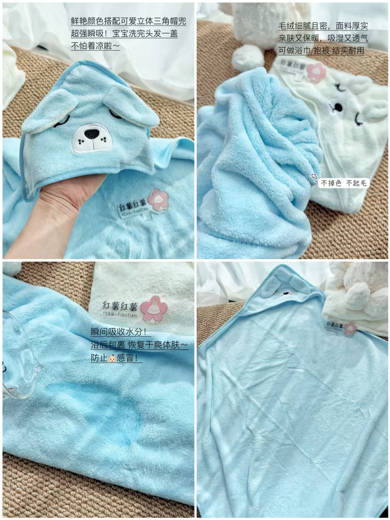 boxbaby儿童斗篷浴巾80*80cm 16.9元 - 86线报