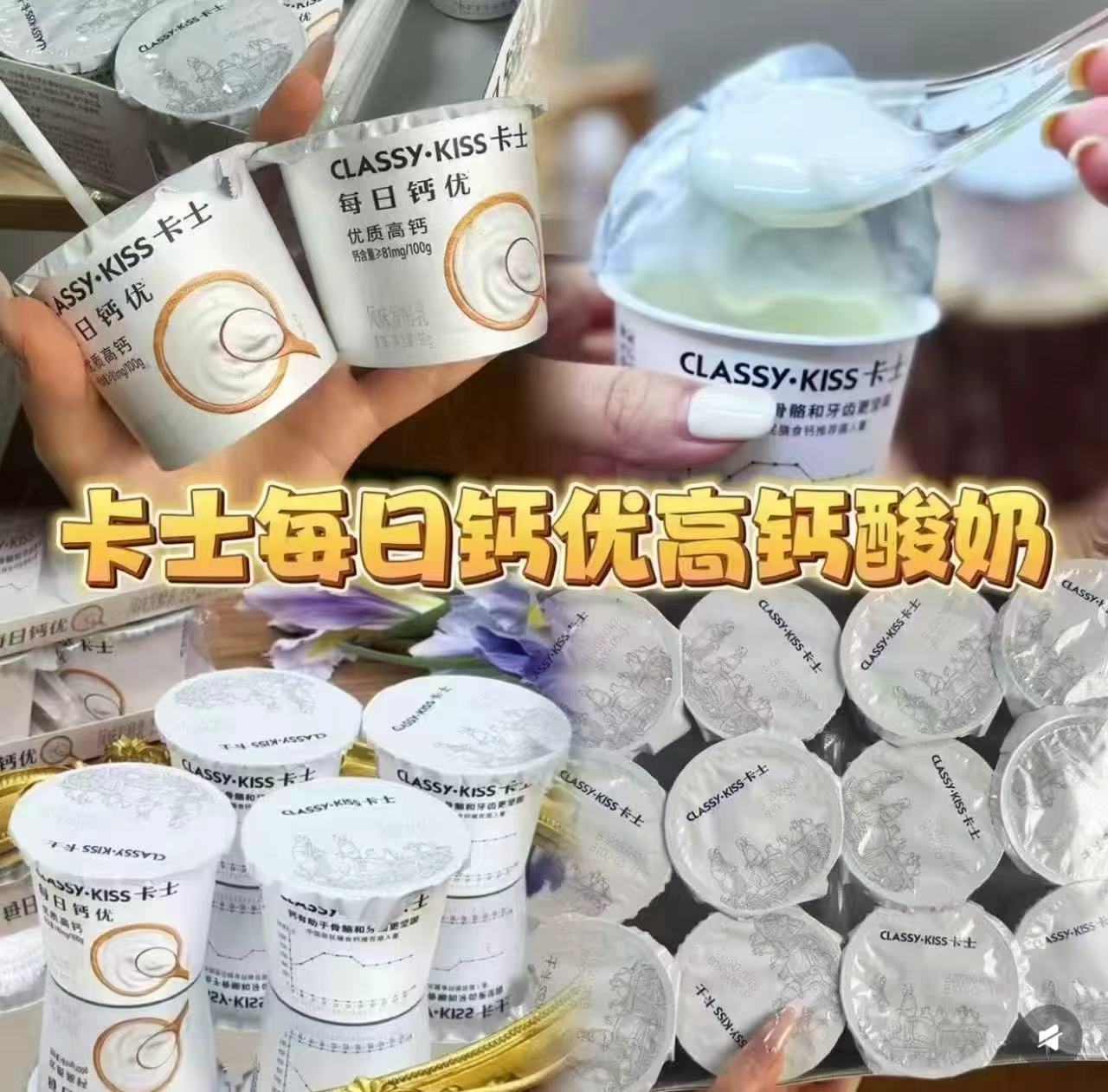 认养吃甘蔗的水牛奶200ml/盒拍1发3箱*10盒 89.9元 - 86线报