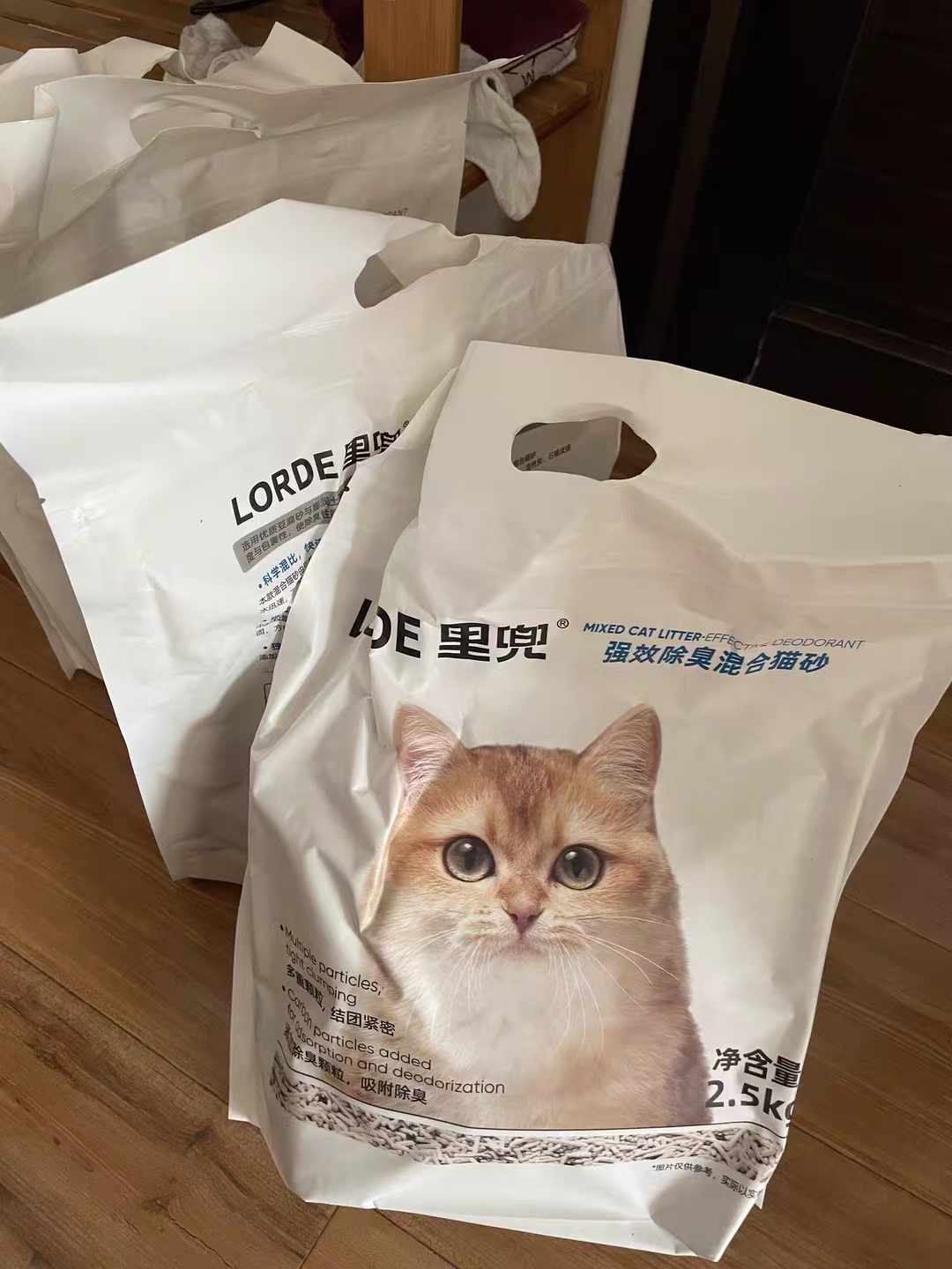 里兜强效除臭猫砂2.5kg*4包 42.9元 - 86线报