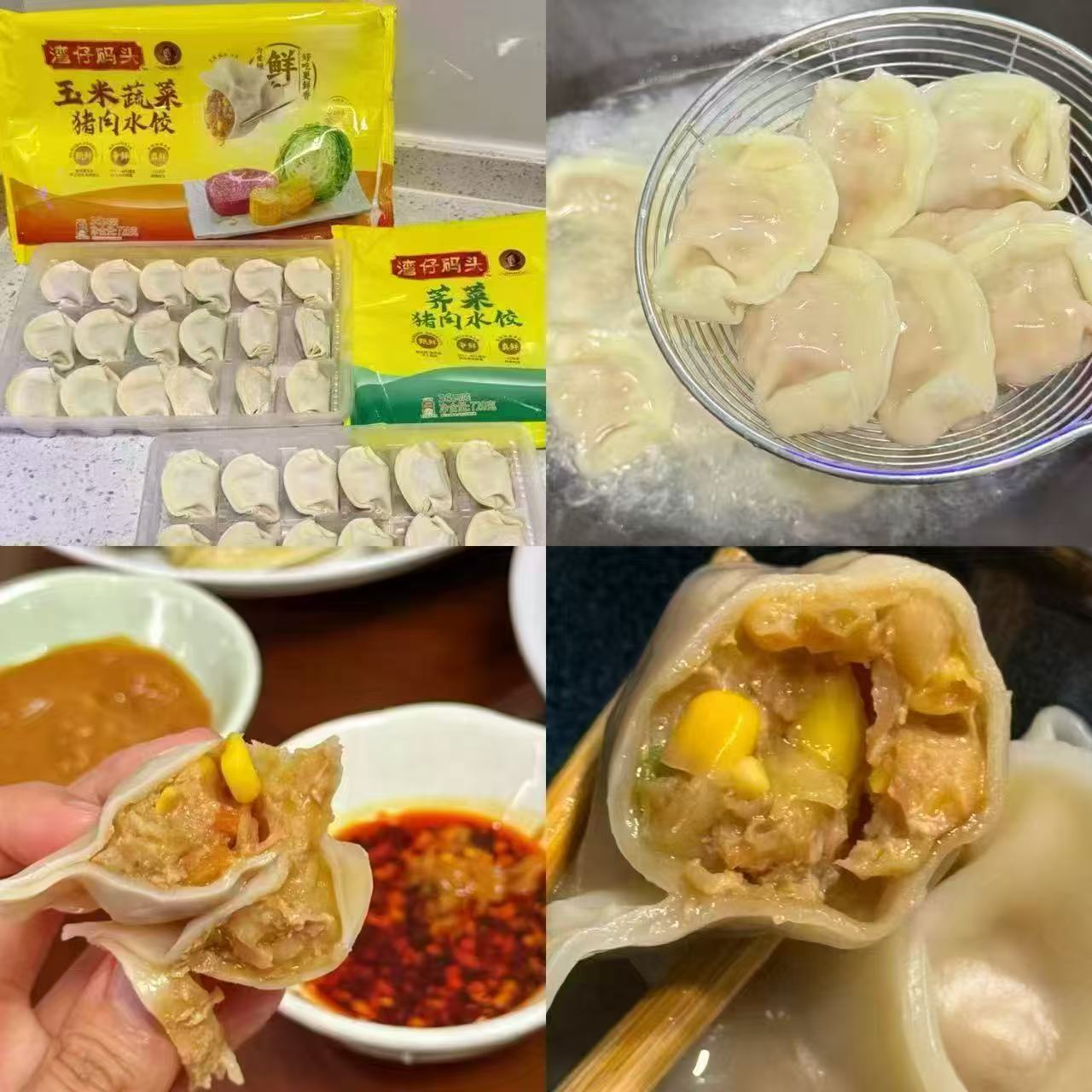 湾仔码头速食早餐组合任拍9 89.6元 - 86线报