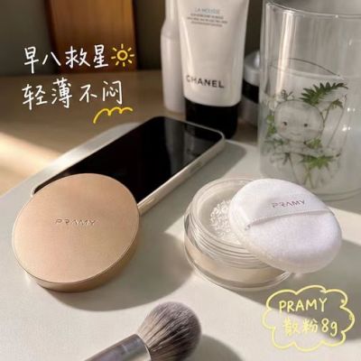 柏瑞美散粉 15.9元 - 线报酷