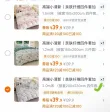 线报图片