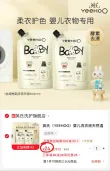 线报图片