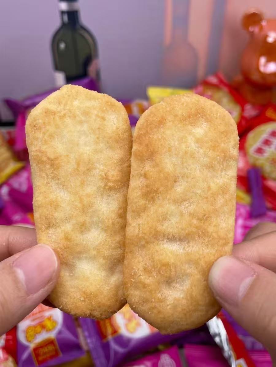 米多奇香米饼仙贝整箱100包 16元 - 折送网