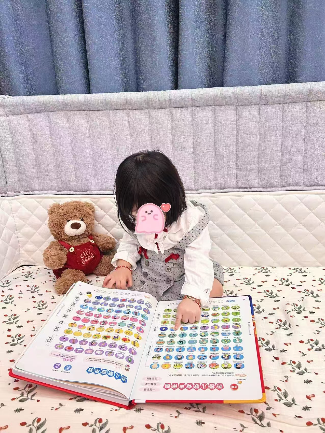 小儒童会说话的早教书 39.9元 - 86线报