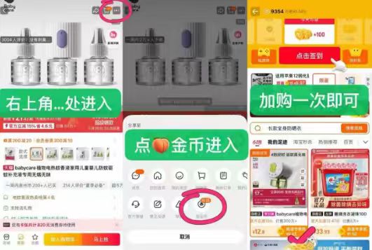 友望除螨仪CM2501 97元 - 折送网