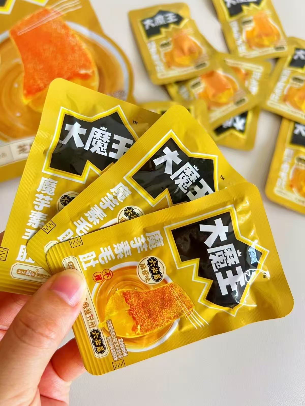 大魔王麻酱素毛肚50包 19.9元 - 折送网