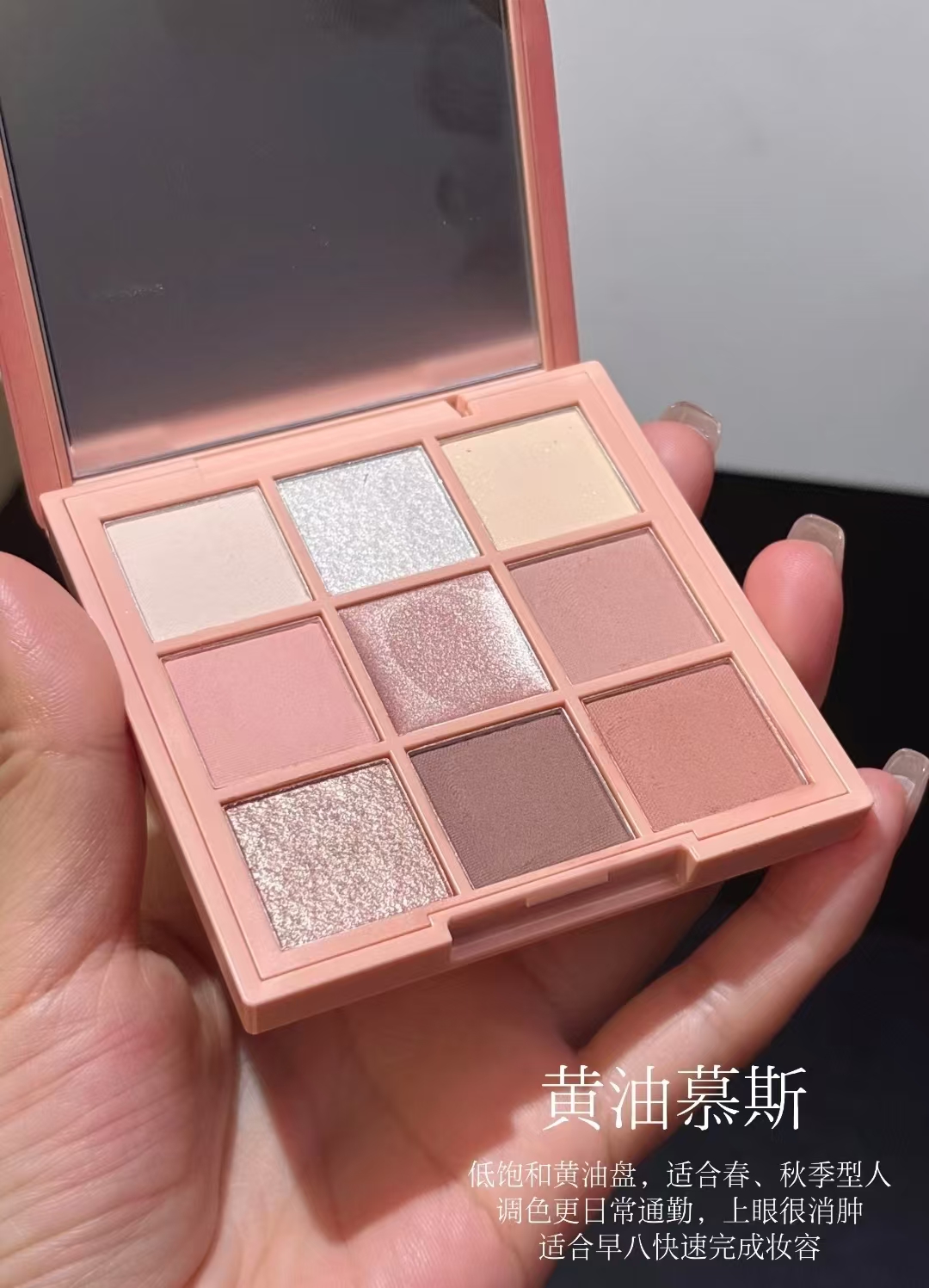 3ce九宫格眼影盘 79.8元 - 线报酷 3ce九宫格眼影盘 79.8元 - 线报酷