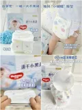 HUGGIES/好奇 好奇金装小黑洞L-4XL速干成长裤 图片 1