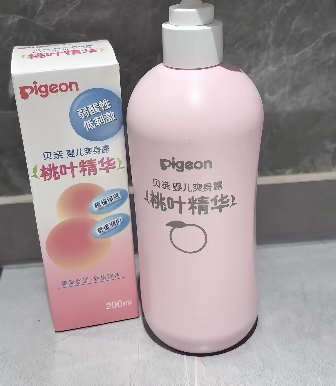 贝亲婴儿洗沐二合一500ml/瓶拍1发2瓶 59元,贝亲桃子水爽身露200ml 17.2元 - 线报酷 贝亲婴儿洗沐二合一500ml/瓶拍1发2瓶 59元,贝亲桃子水爽身露200ml 17.2元 - 线报酷