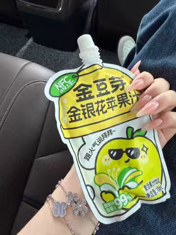 金豆芽金银花柚子汁100ml*13袋 28.9元，金豆芽金银花苹果汁13袋 28.9元 - 清风线报