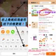 线报图片