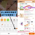 thyseed/世喜 PPSU新生儿奶瓶防胀气0-10+个月防呛 图片 1