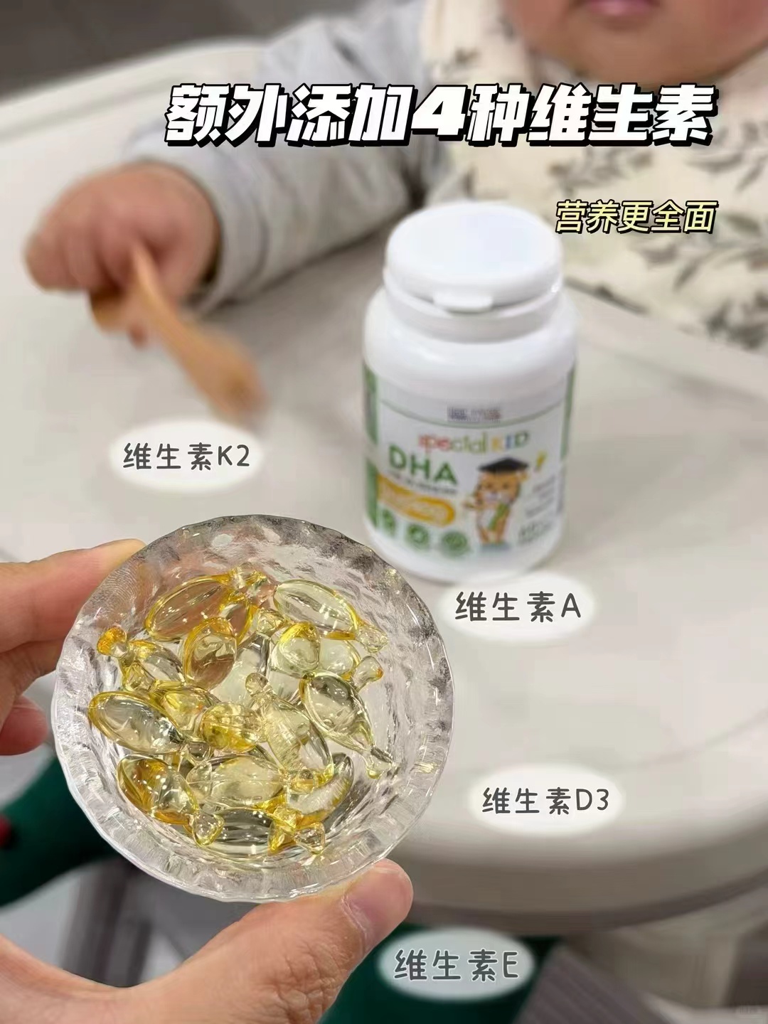艾瑞可DHA海藻油胶囊拍1含贈4瓶 310.9元 - 86线报