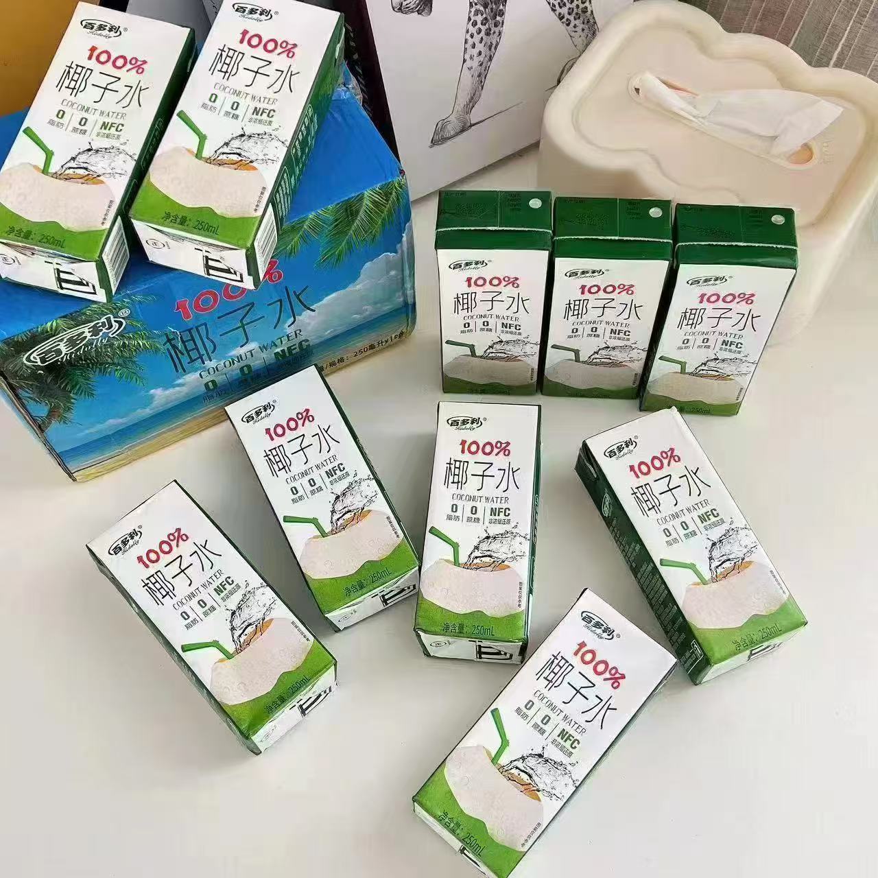 百多利椰子水250ml*10盒 15.9元 - 美泡泡