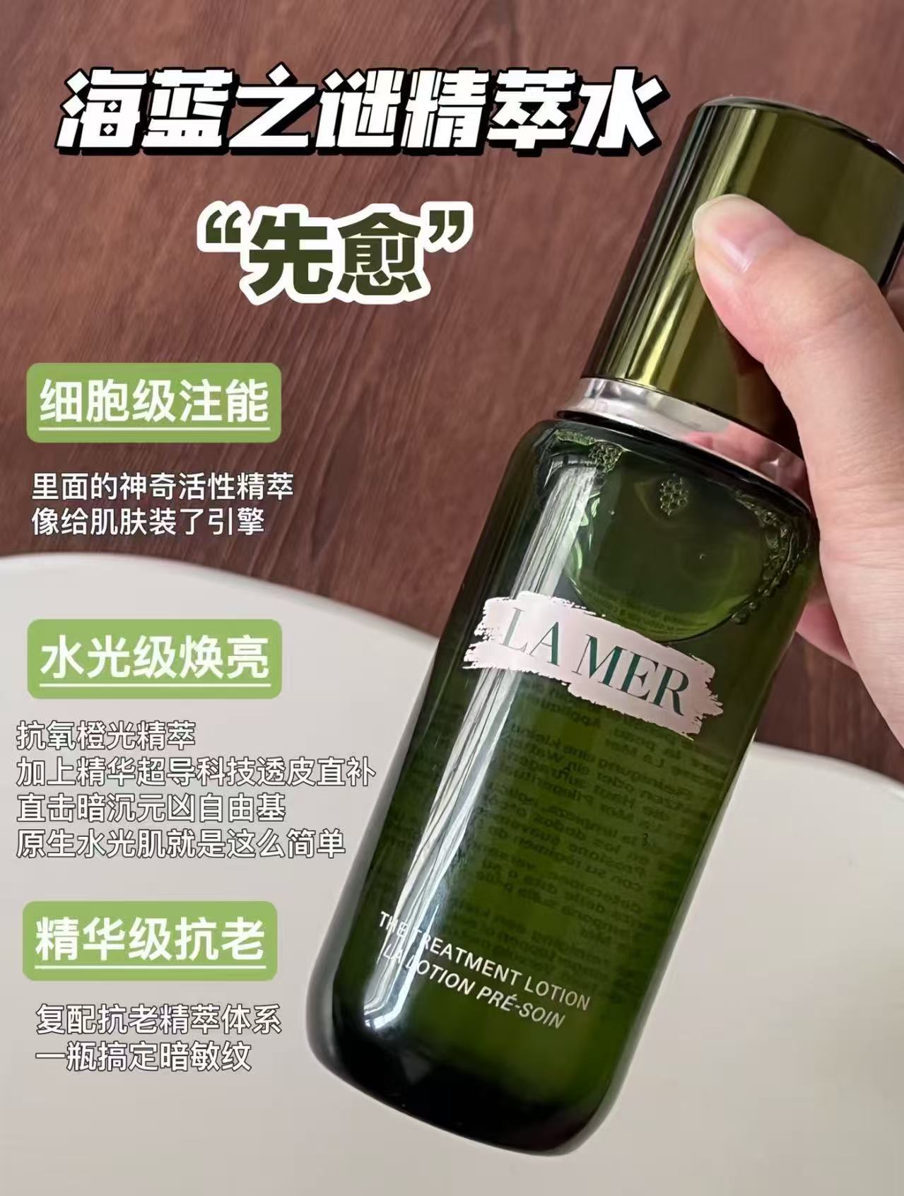 天猫国际自营妙颜社EVEMORE专业补色固色洗发水灰色冷棕色 96元 - 清风线报