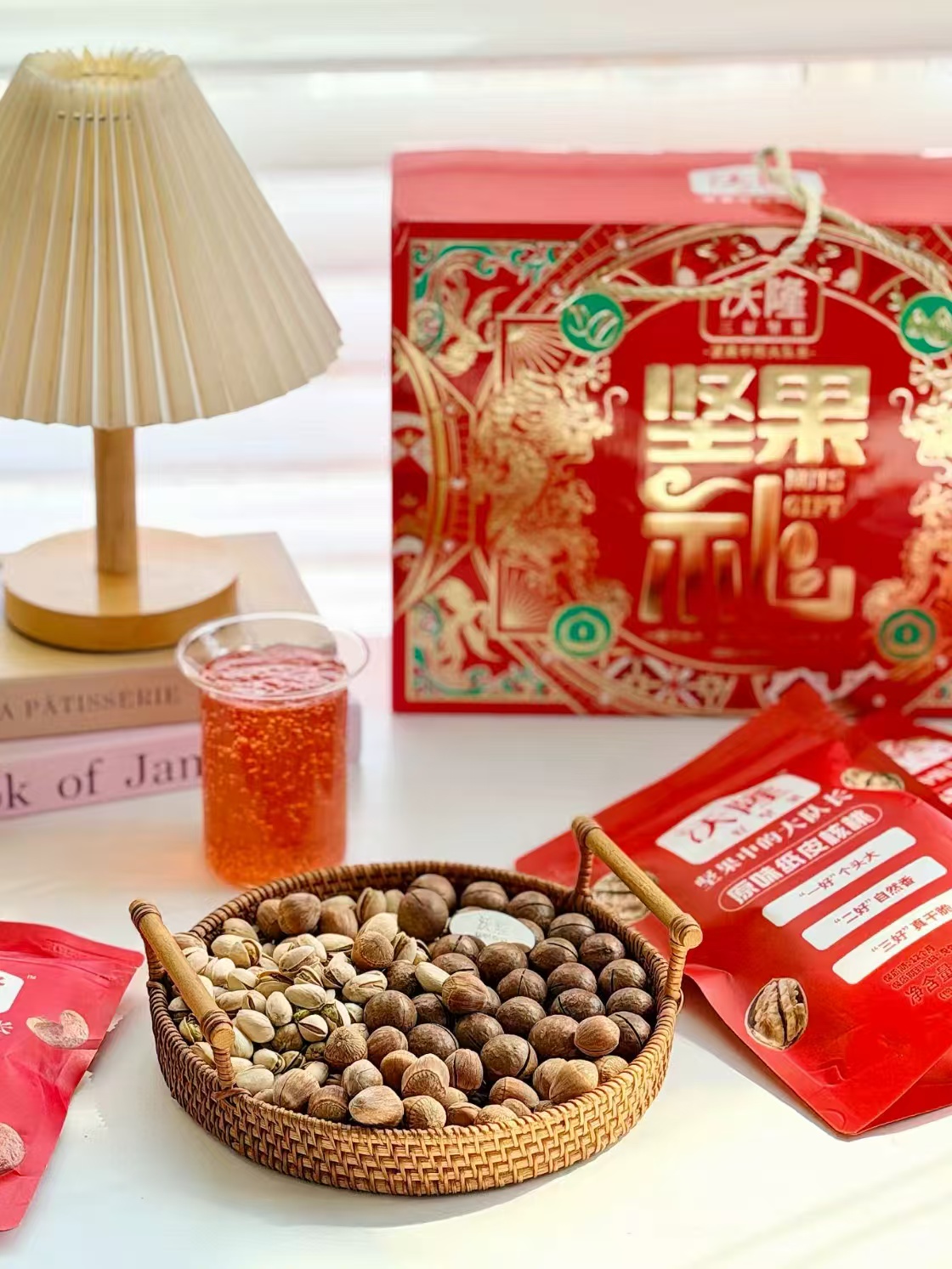 🎀沃隆纯坚果礼盒1.22kg 💰96🉐8罐🈴12一罐 送礼佳品 沃隆纯坚果礼盒 - 线报酷