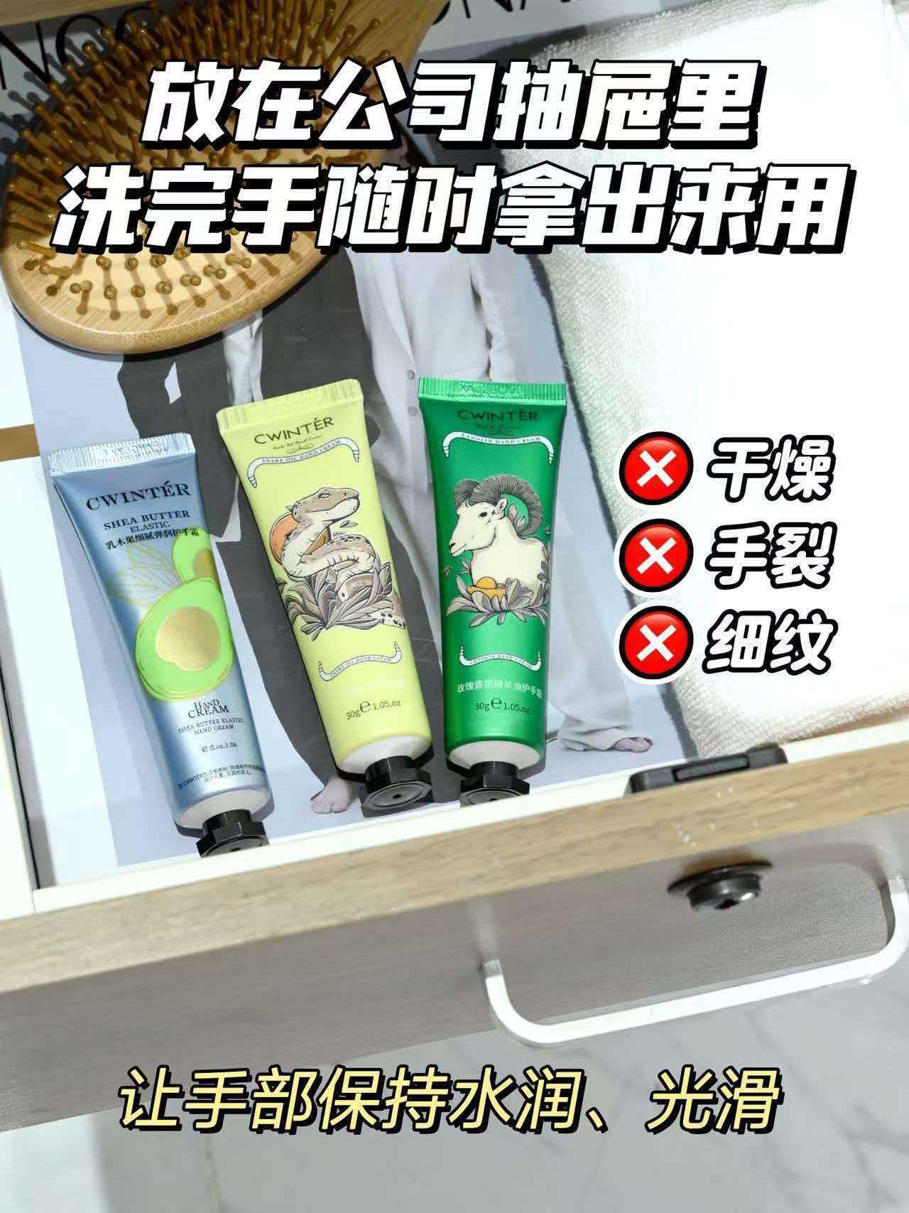 香氛护手霜10支 9.9元，瑞幸泰茶可可巴斯克 5.9元，瑞幸经典泰奶 9.9元 - 86线报