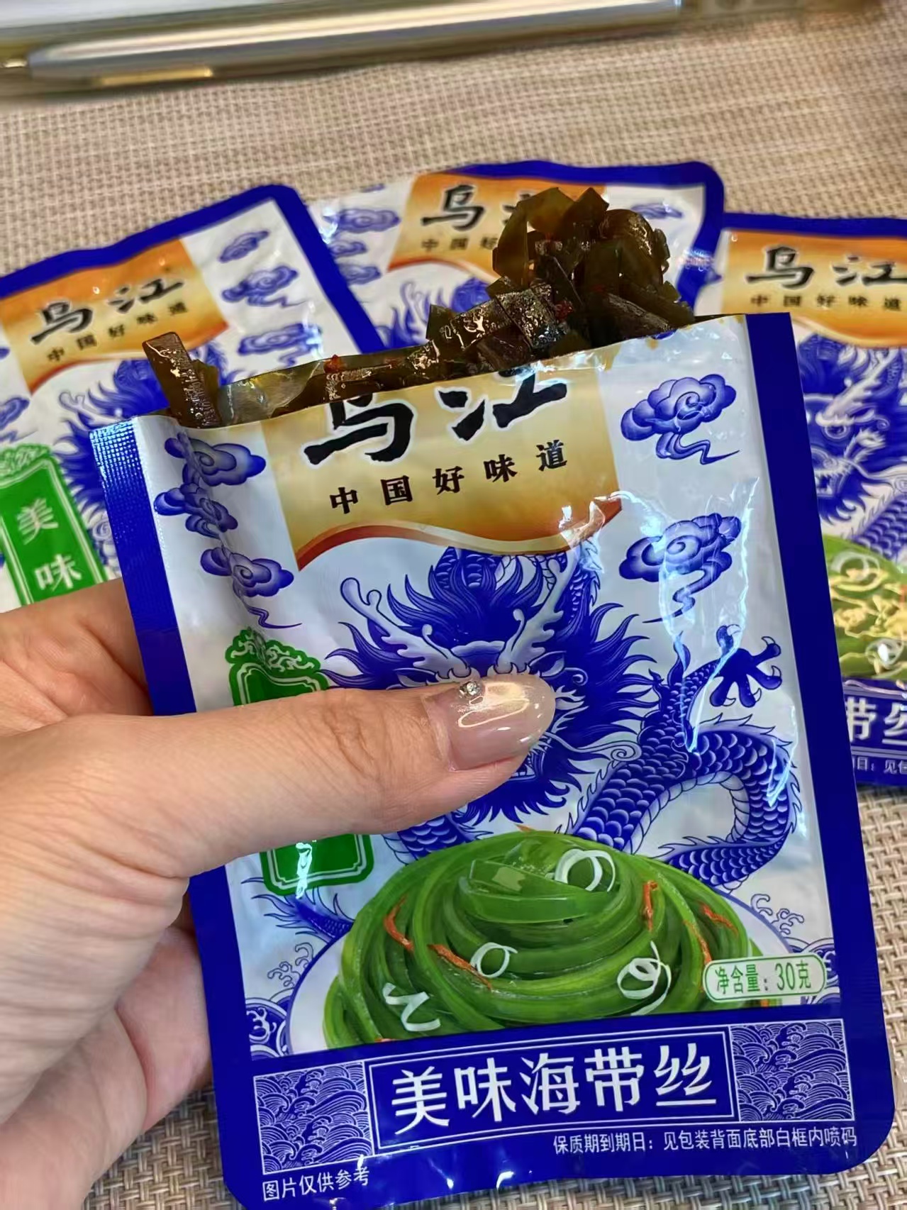 乌江美味酸辣海带丝30g*30袋 17元 - 清风线报
