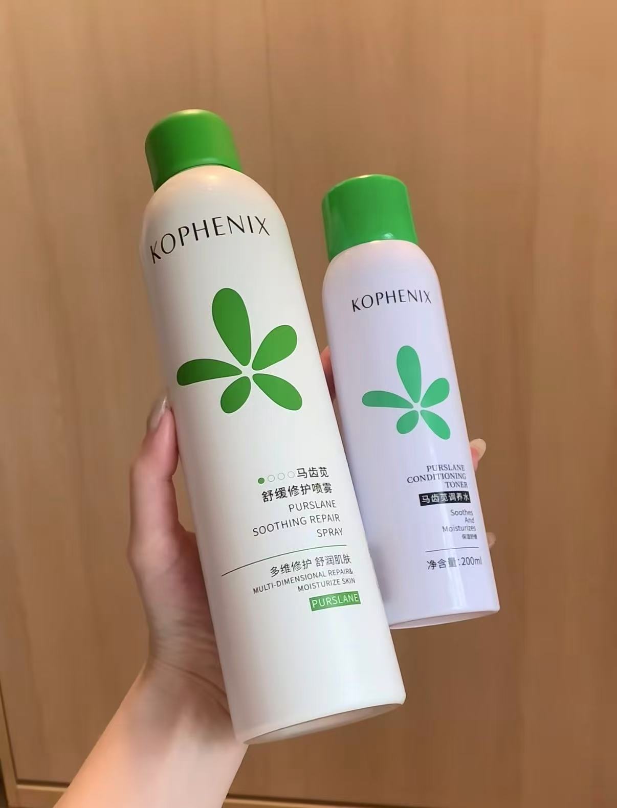 孔凤春喷雾200ml*2+水光面膜1片 24.9元 - 线报酷